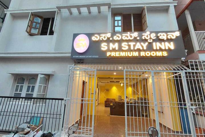 Hotel 16 of 16