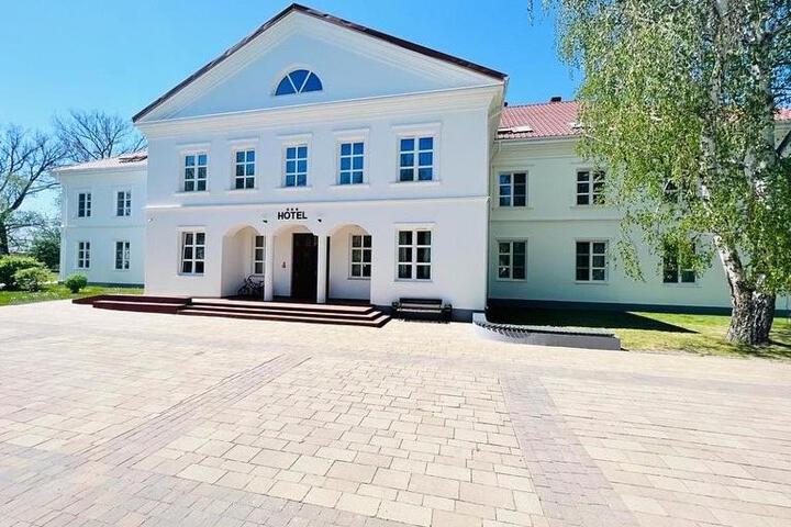 Photo of Nad Starą Nidą **