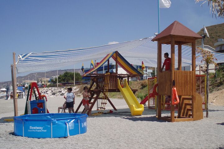 Children's area