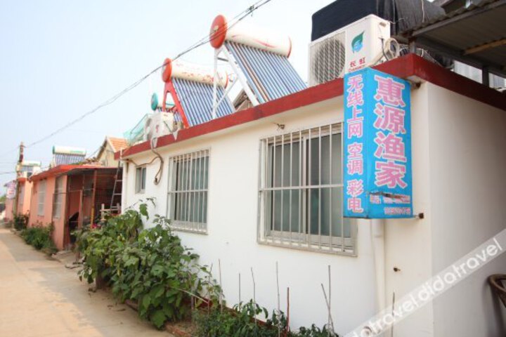 Huiyuan Yujia