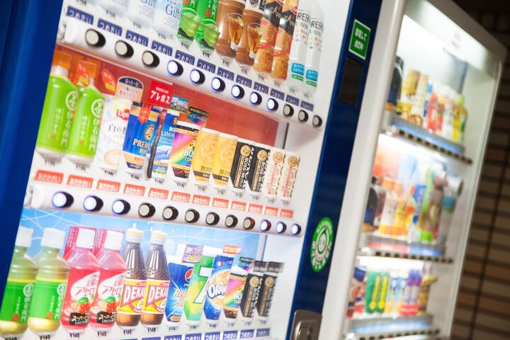 Vending machine