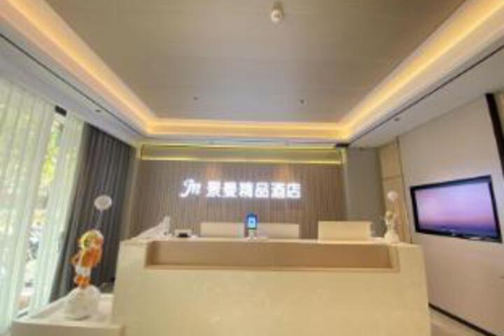Jingman Boutique Hotel (Minzu Street Branch)
