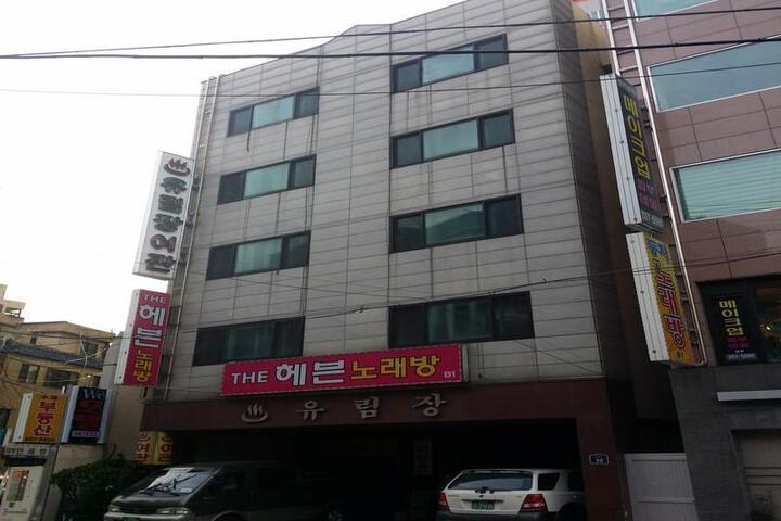 Yurim Motel
