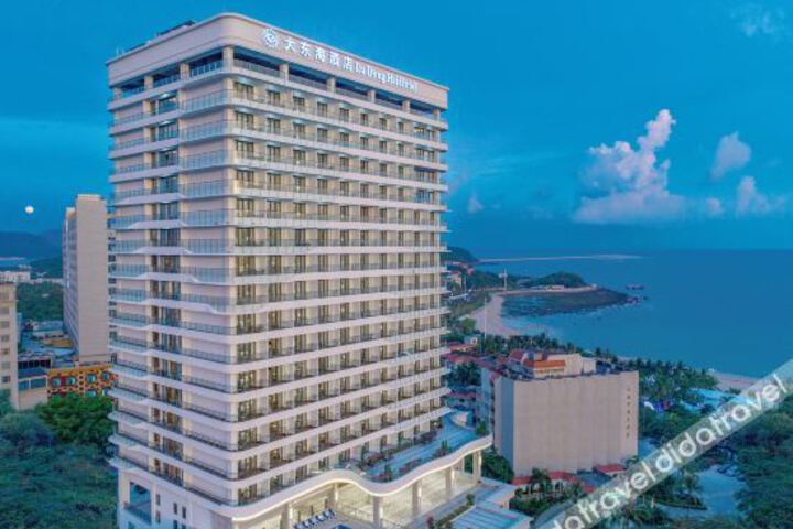 Dadonghai Hotel