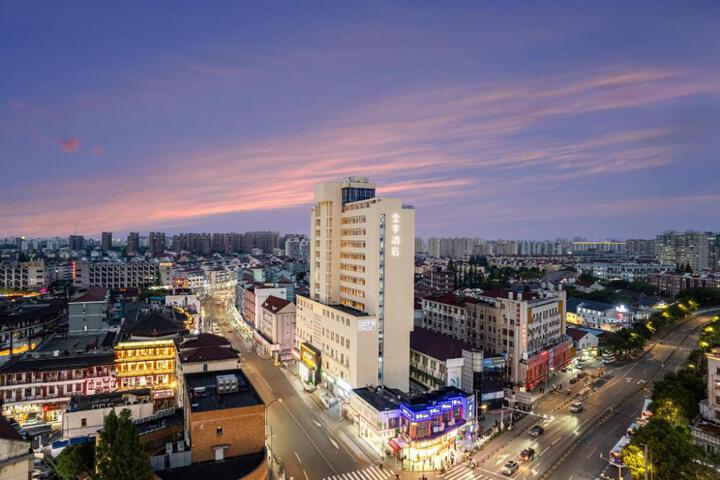 Ji Hotel Shanghai Zhoupu Wanda Plaza