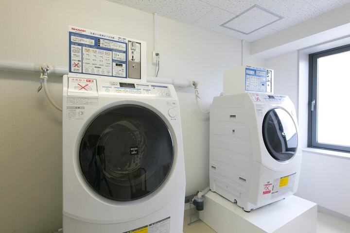 Laundry 14 of 43