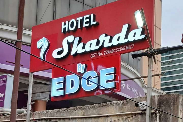 Hotel 29 of 31