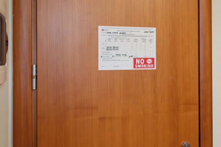 Room 38 of 55