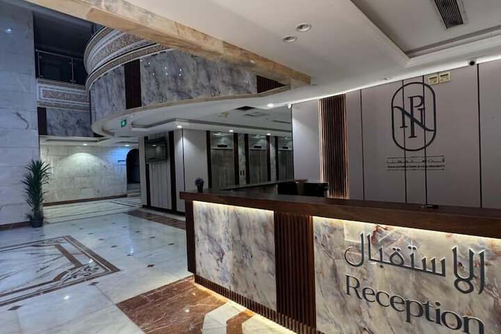 Paradise Nice Hotel - Al Mahbas