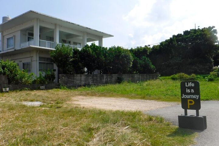 Outside Photo