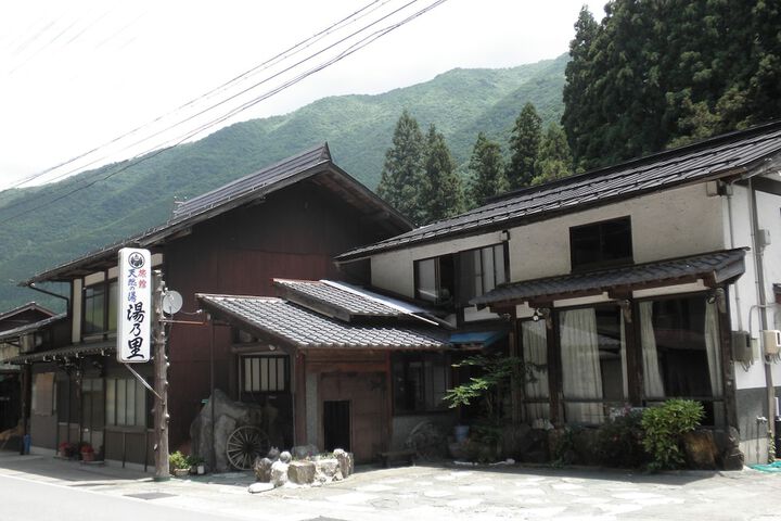 Featured Image