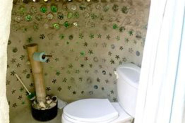 Room 5 of 71