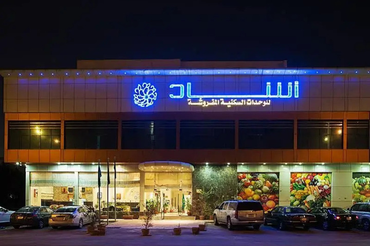 ASHAAD AL YARMOUK HOTEL APARTMENTS