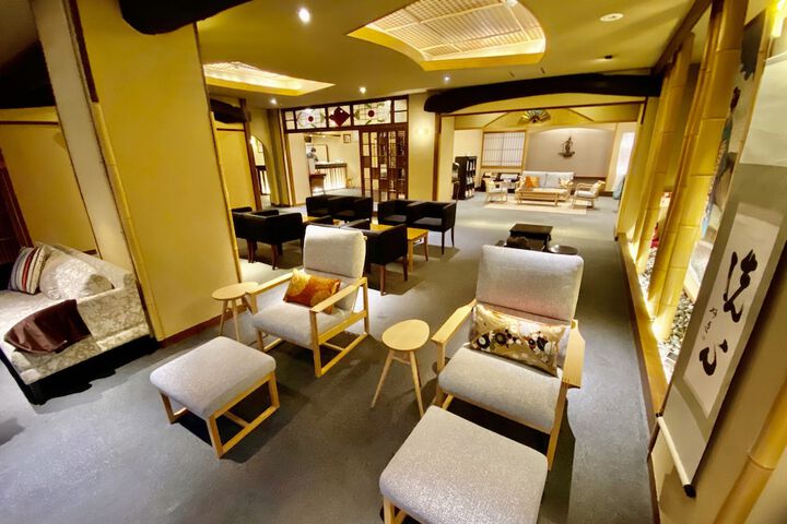 Guest Lobby