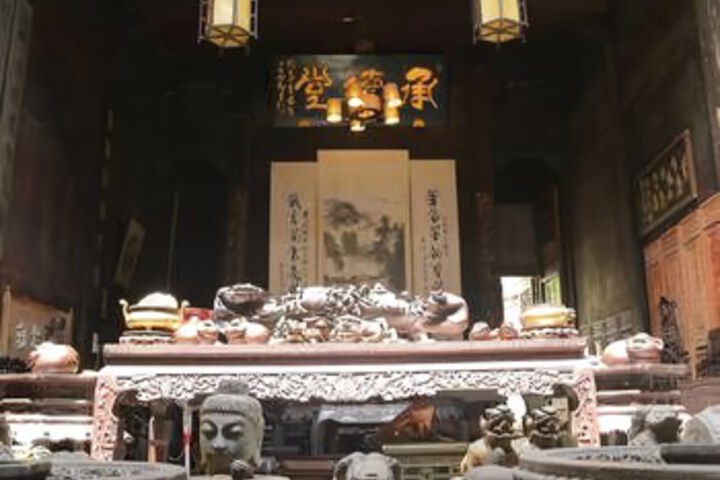 Chengdetang