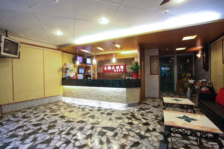 Hotel Interior 2 of 122