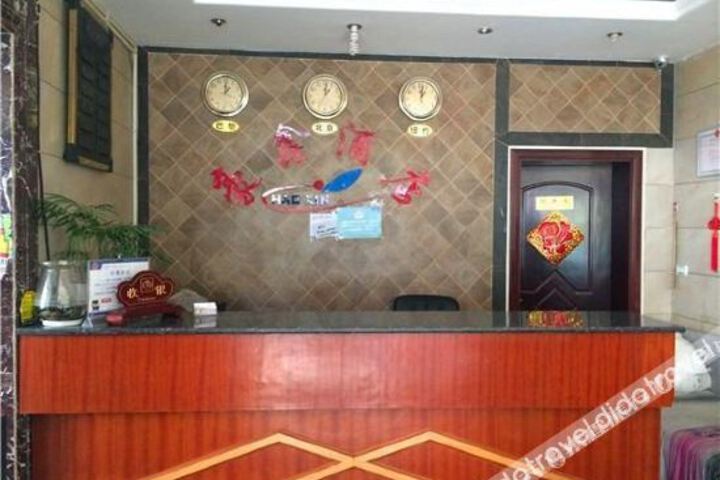 Hotel Interior 22 of 33