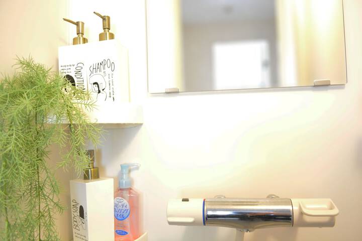 Hotel Amenity