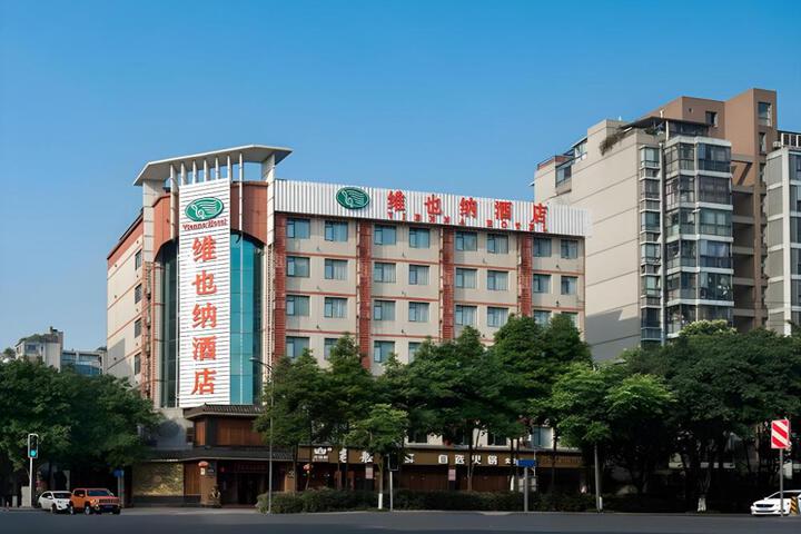 Vienna Hotel Chengdu Dufu Cottage the Jinsha Site