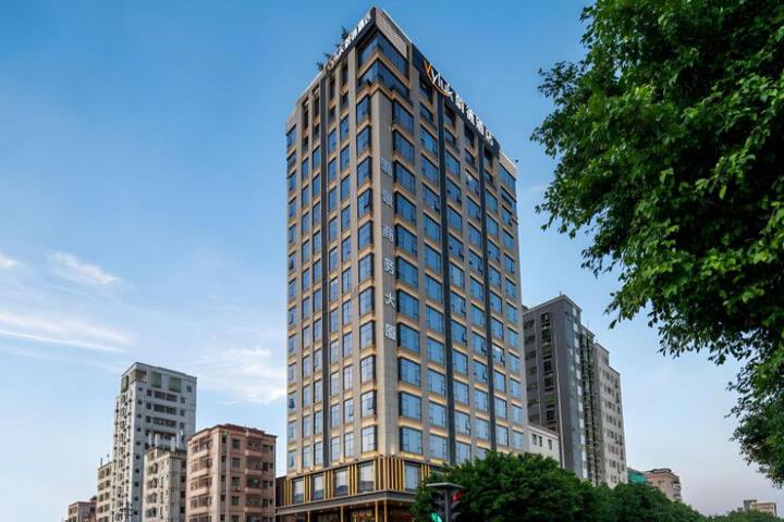 Vyluk Hotel Shenzhen Gongming Haojing
