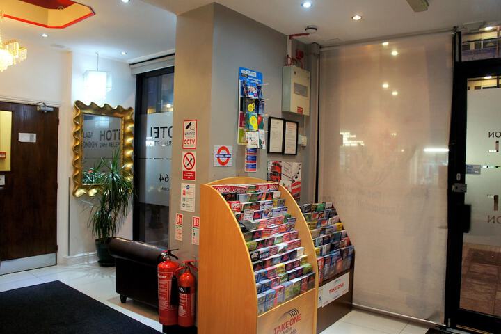 Lobby Entry