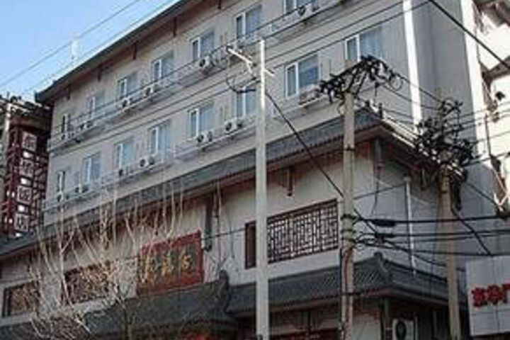 Donghua Hotel Beijing Wangfujing
