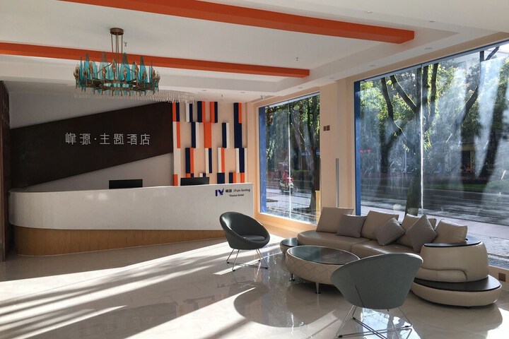 FUN-LOVING THEME HOTEL OF TENGCHONG