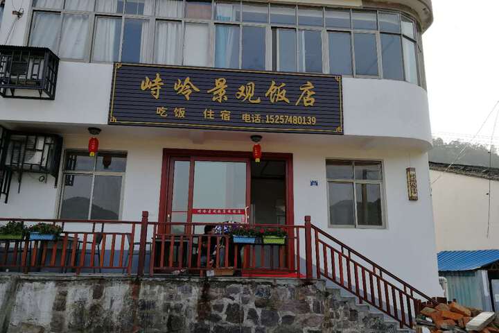 Hotel 3 of 10