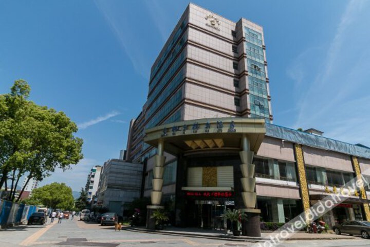 Xianggelila Hotel