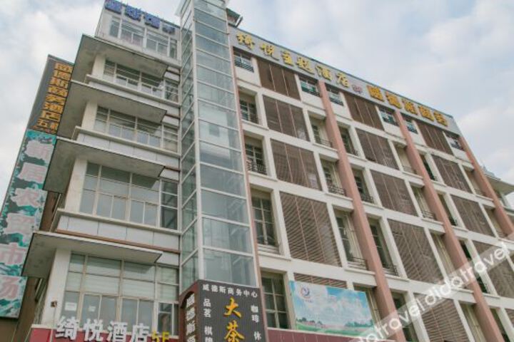 Hotel 3 of 21