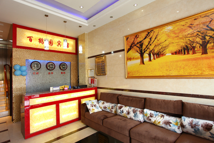 Hotel Interior 9 of 24