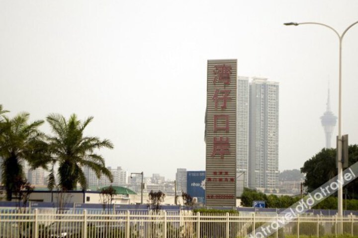 Ocean Bay Hotel