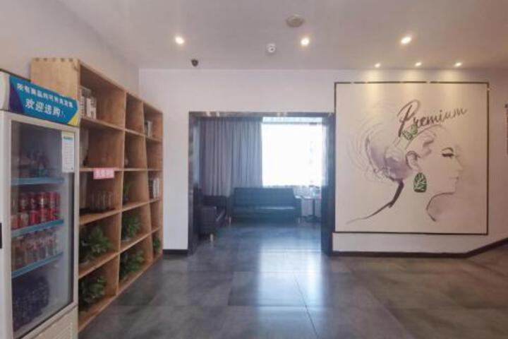 7 Days Premium·Guiyang South Baoshan Road