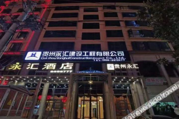 Hotel 3 of 15