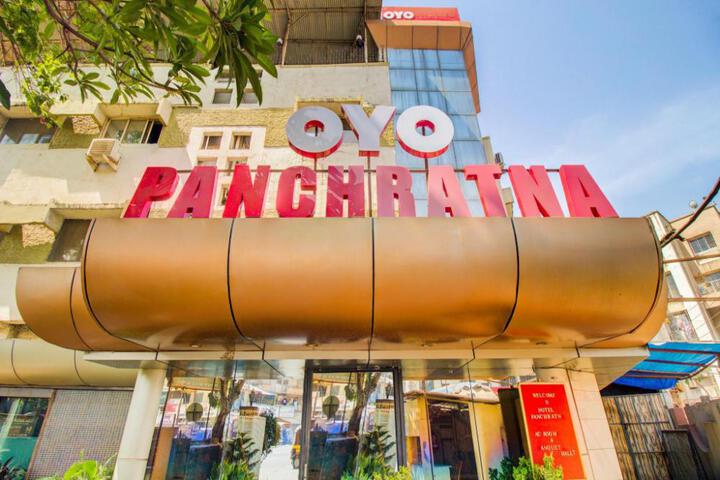 Collection O Panchratna