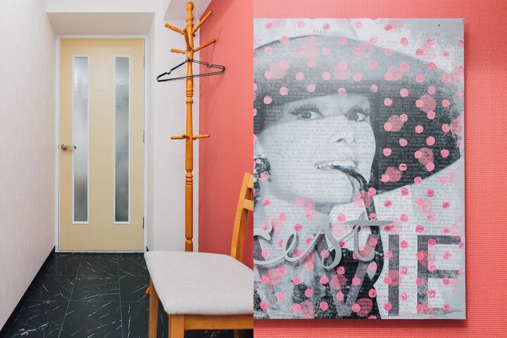 Room 2 of 57