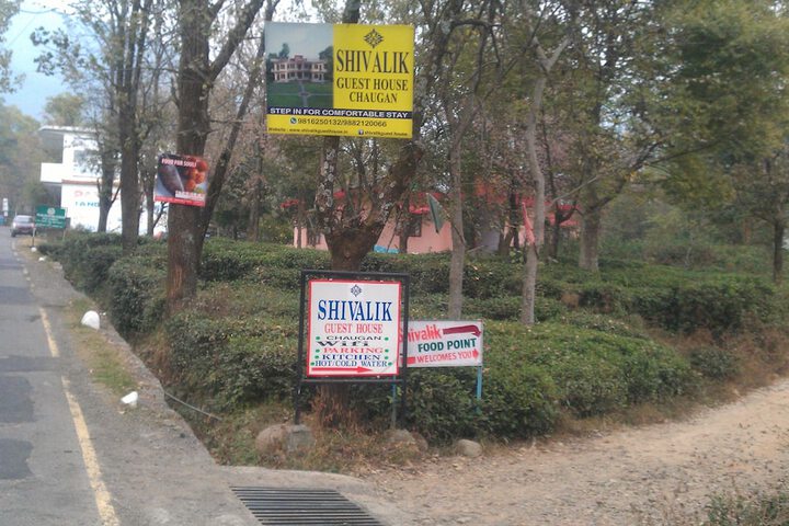 Hotel 3 of 5