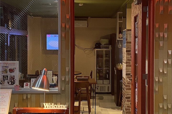 Cafe
