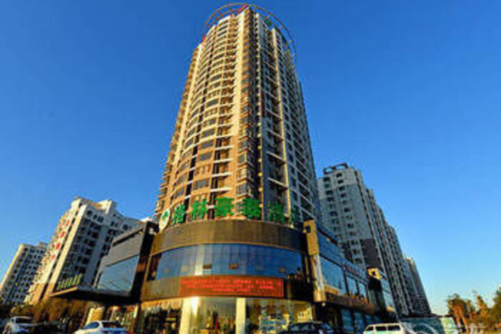 GreenTree Inn Freeport Penglai