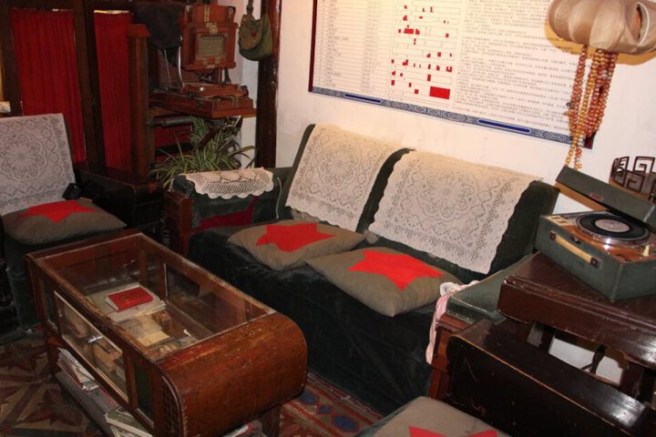 Photo 6