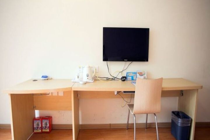 Room 5 of 7