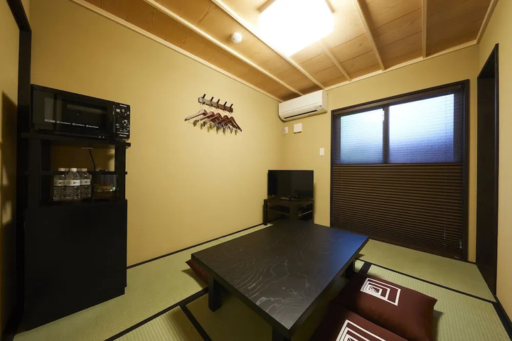 Room 2 of 14