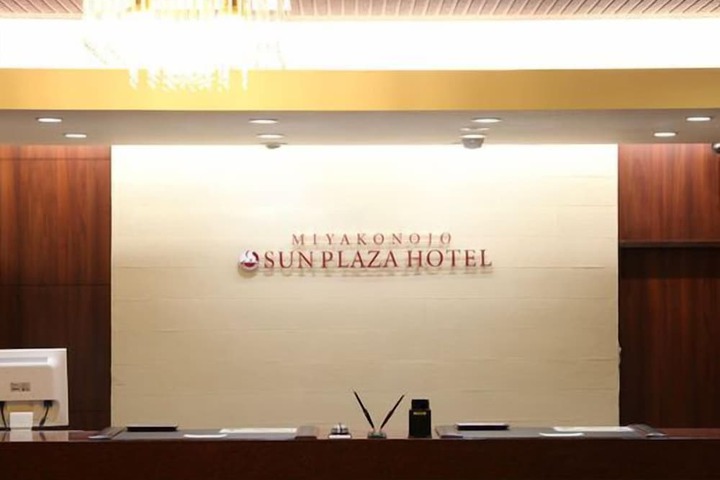 Hotel Lobby
