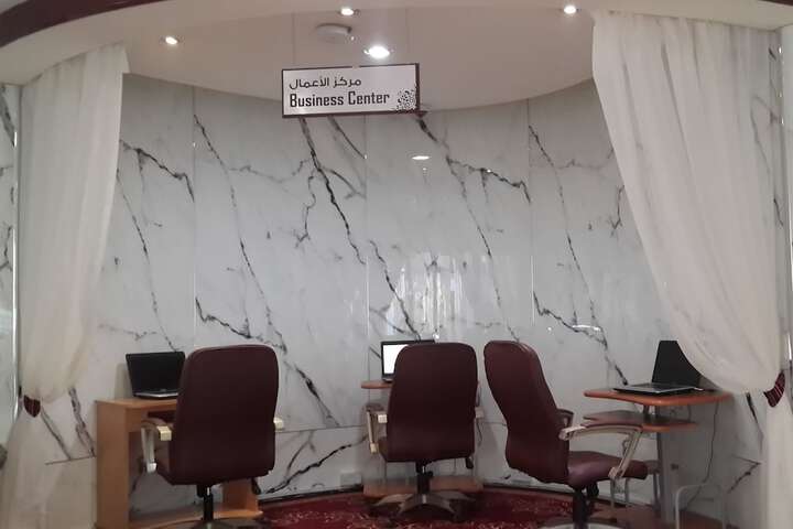 Business Center 73 of 77