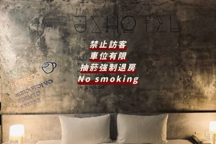 JS Hotel-Gallery Hotel