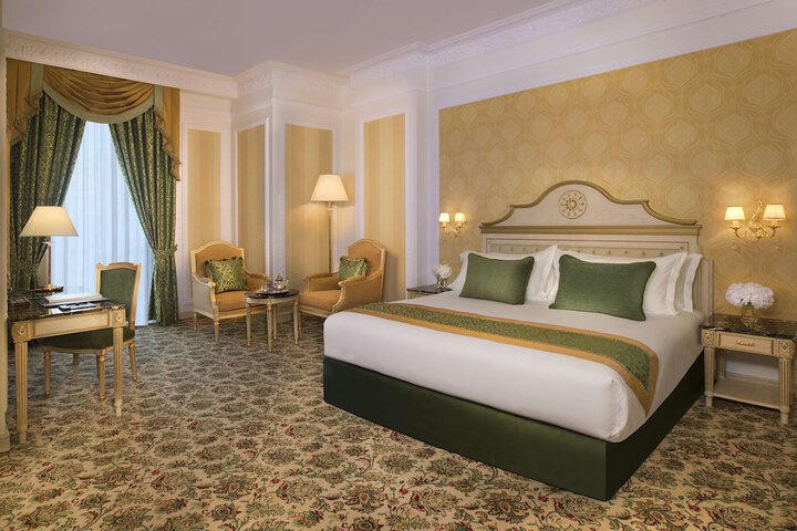 Room 7 of 57