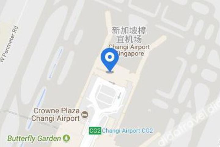 Image of SATS Premier Lounge (T3) Singapore