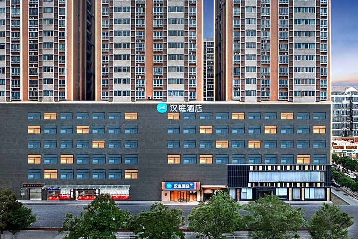 Hanting Hotel Changsha Hunan TV Zhongnan Automobile World