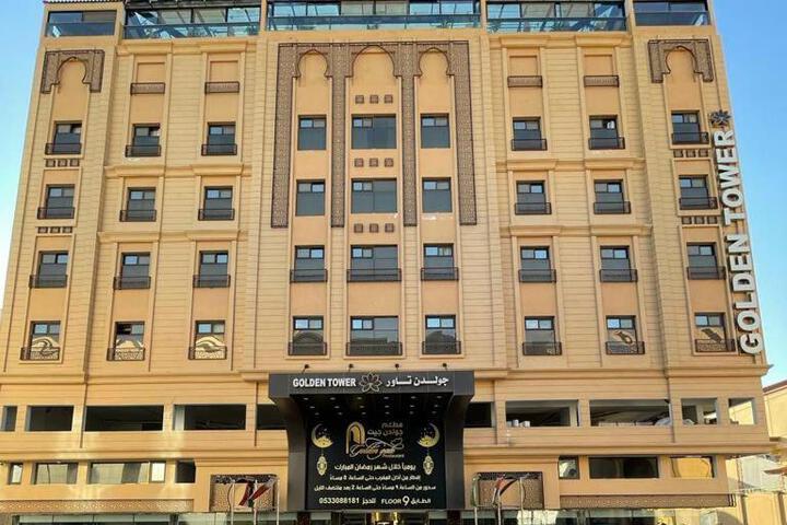 Golden Tower Hotel Al Khobar Corniche