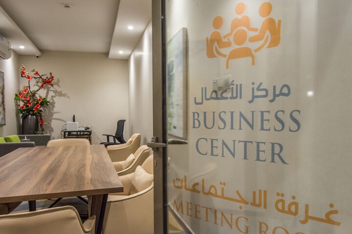 Business Center 55 of 74